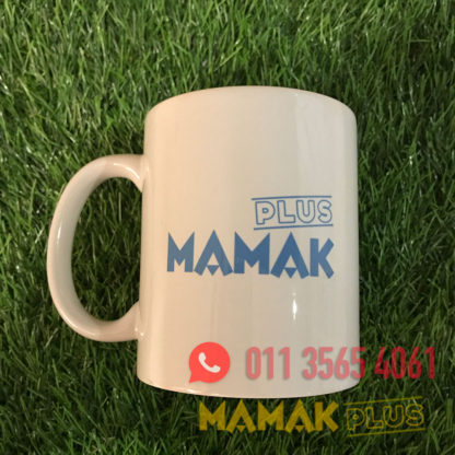 Mamak Plus Traffic Mug