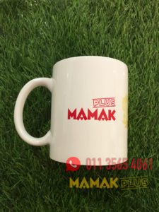 Mamak Plus Mug - Slot Game Malaysia