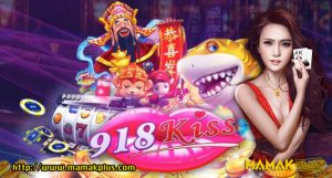918kiss winning